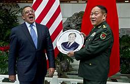 Red Chinese Collaborator Panetta Political Web
